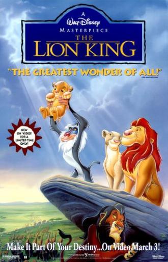 The Lion King (movie 1994)