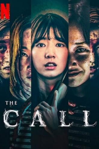 The Call (movie 2020)