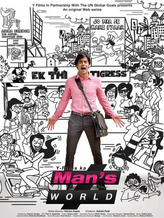 Man's World (tv-series 2015)