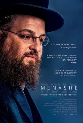 Menashe (movie 2017)