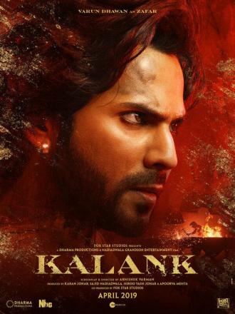 Kalank (movie 2019)