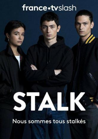 Stalk (tv-series 2021)