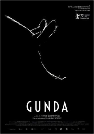 Gunda (movie 2021)