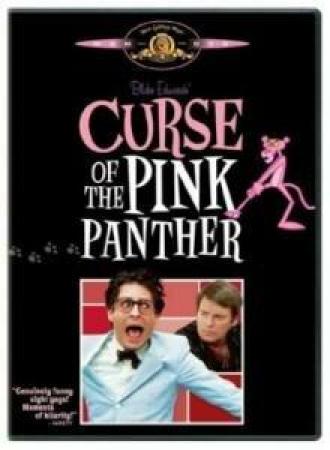 Curse of the Pink Panther (movie 1983)