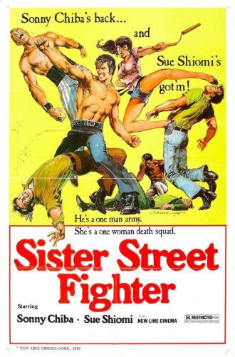 Sister Street Fighter (movie 1974)