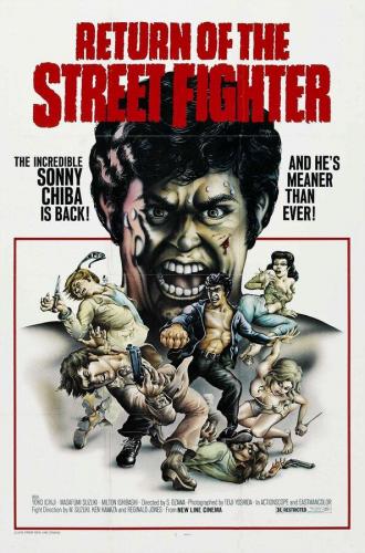 Return of the Street Fighter (movie 1974)