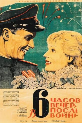 Six O'Clock in the Evening After the War (movie 1944)