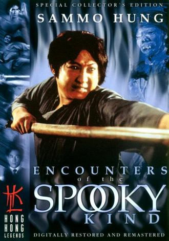 Encounters of the Spooky Kind
