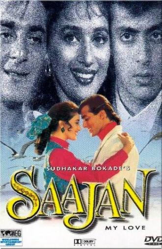 Saajan (movie 1991)