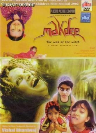 Makdee (movie 2002)