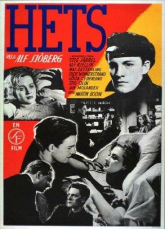 Torment (movie 1944)