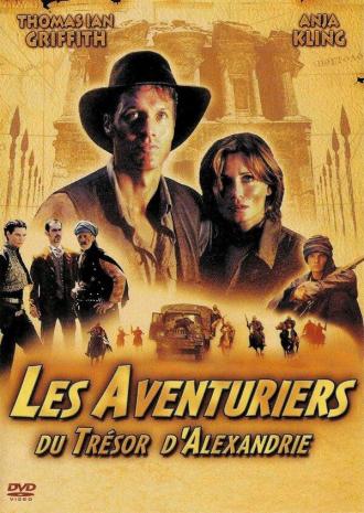 High Adventure (movie 2001)