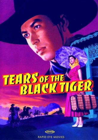 Tears of the Black Tiger (movie 2000)