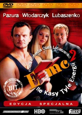 E=mc² (movie 2002)