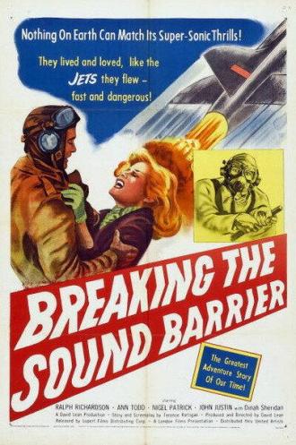 The Sound Barrier (movie 1952)