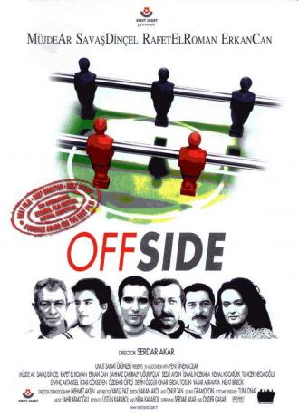 Offside (movie 2000)