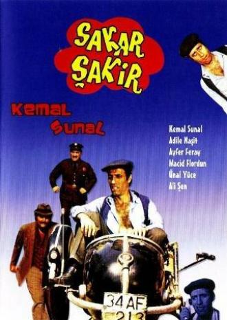 Şakir the Clumsy (movie 1977)
