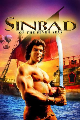 Sinbad of the Seven Seas (movie 1989)