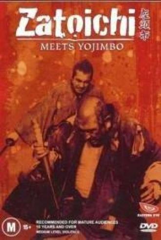 Zatoichi Meets Yojimbo (movie 1970)