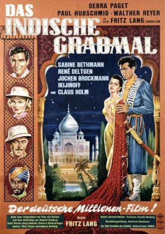 The Indian Tomb (movie 1959)