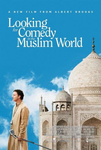 Looking for Comedy in the Muslim World (movie 2005)