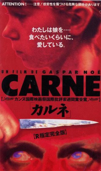 Carne (movie 1991)