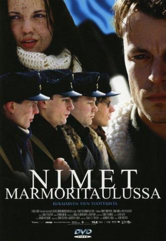 Names in Marble (movie 2002)