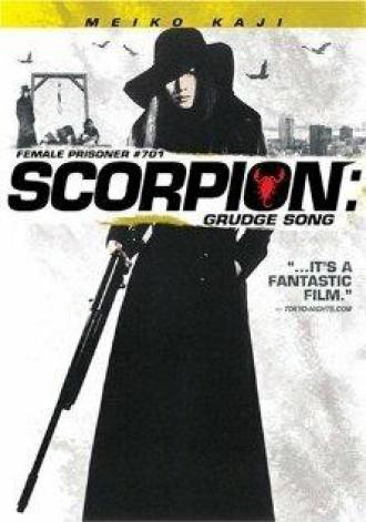 Female Prisoner Scorpion: #701's Grudge Song (movie 1973)