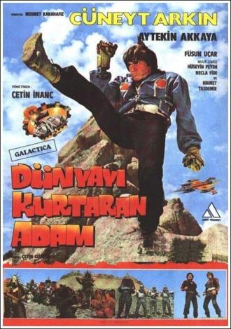 The Man Who Saved the World (movie 1982)