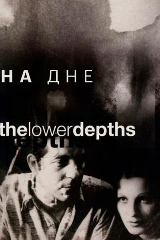 The Lower Depths (movie 1936)