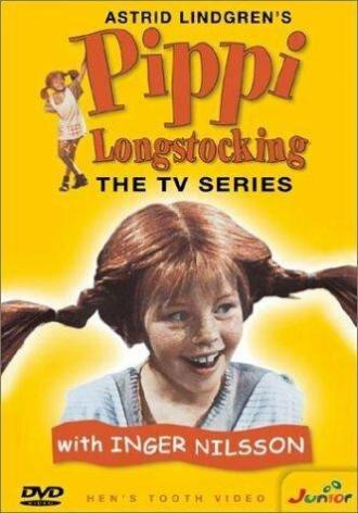 Pippi Longstocking (tv-series 1969)