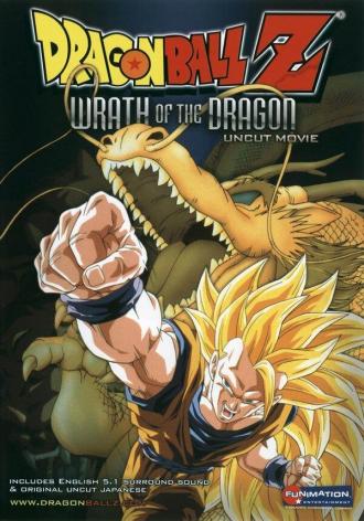 Dragon Ball Z: Wrath of the Dragon (movie 1995)