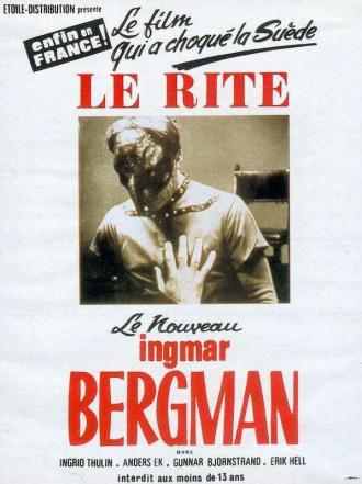 The Rite (movie 1969)