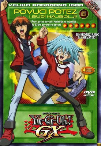 Yu-Gi-Oh! GX (tv-series 2004)