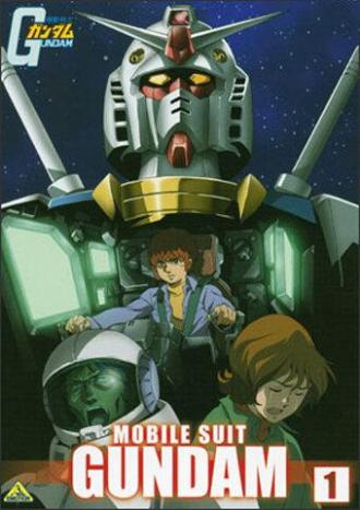 Mobile Suit Gundam (tv-series 1979)