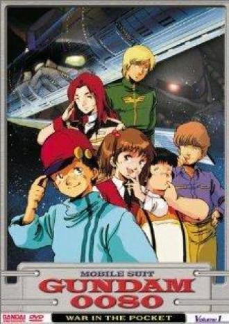 Mobile Suit Gundam 0080: War in the Pocket (tv-series 1989)