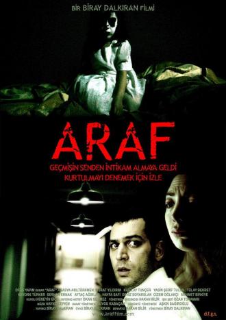 Araf (movie 2006)