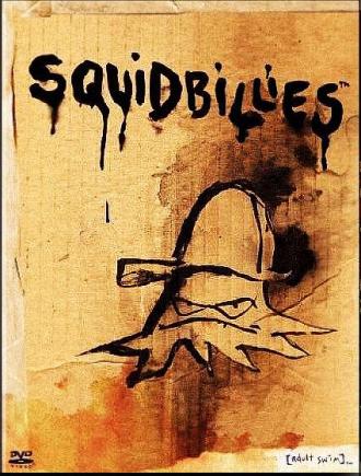 Squidbillies (tv-series 2004)