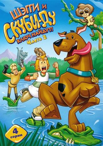 Shaggy & Scooby-Doo Get A Clue! (tv-series 2006)