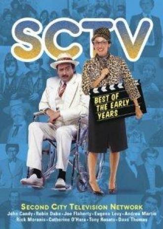 Second City Television (tv-series 1976)