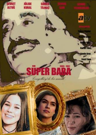 Super Dad (tv-series 1993)