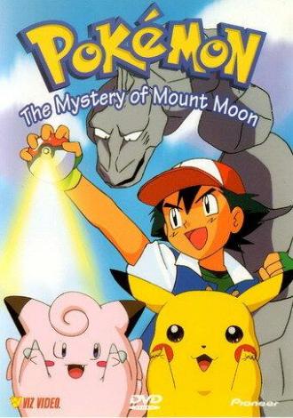 Pokémon (tv-series 1997)