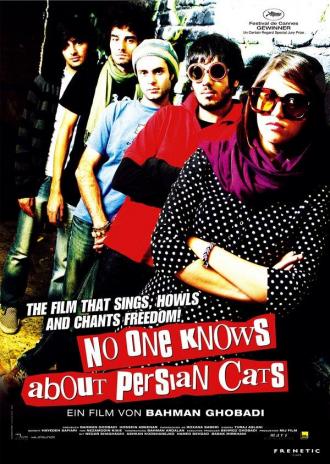 No One Knows About Persian Cats (movie 2009)