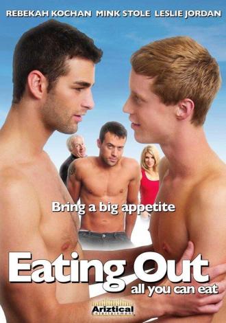 Eating Out: All You Can Eat (movie 2009)