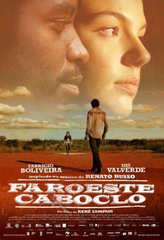 Brazilian Western (movie 2013)