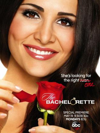 The Bachelorette (tv-series 2003)