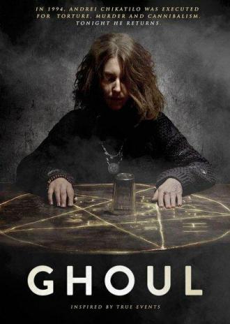 Ghoul (movie 2015)