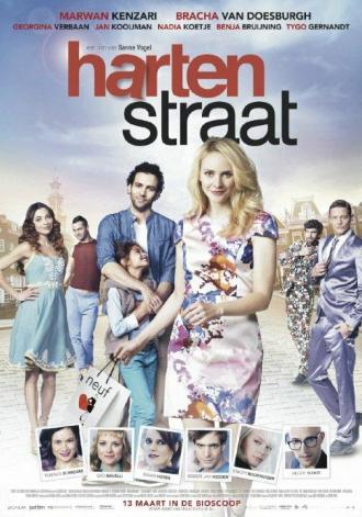 Heart Street (movie 2014)