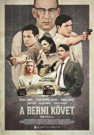 The Ambassador to Bern (movie 2014)