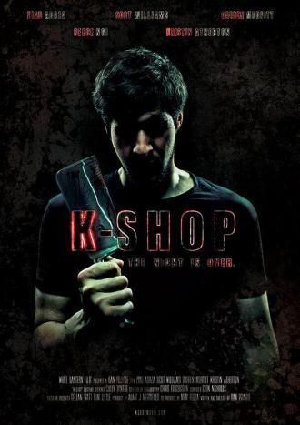 K-Shop (movie 2016)